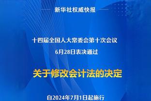 未来不可限量！陈国豪社媒晒休赛期力量训练视频