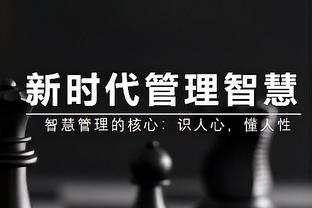 中国香港男足主帅赛前曾称：与国足比赛结果不重要，希望看到进步